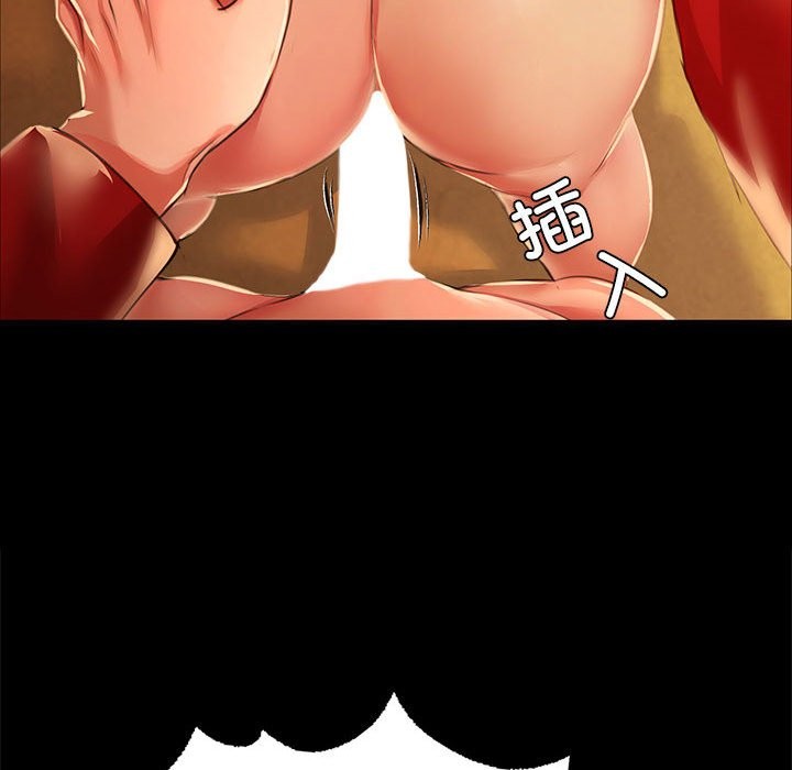 131P - 小姐