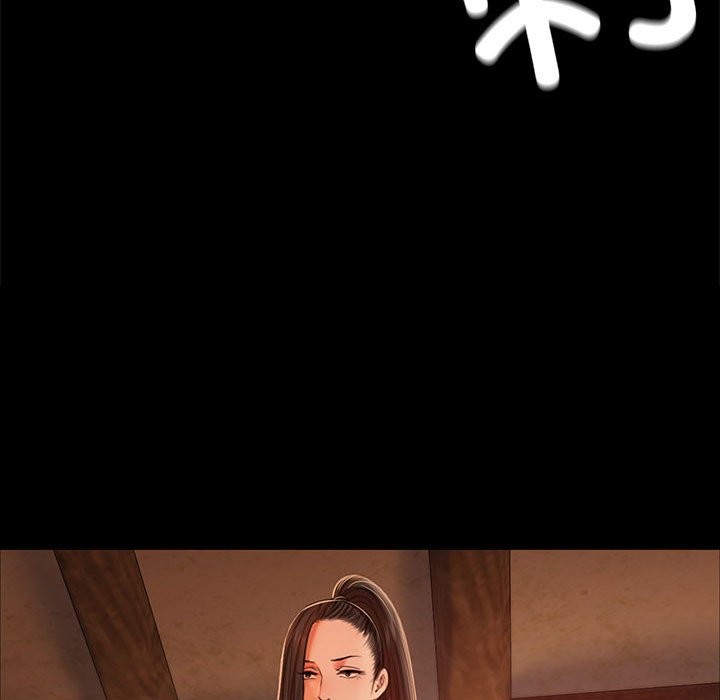 149P - 小姐