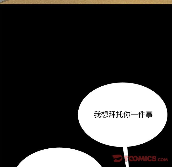 15P - 小姐
