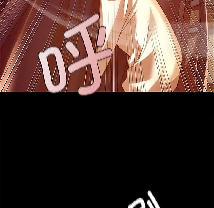 161P - 小姐