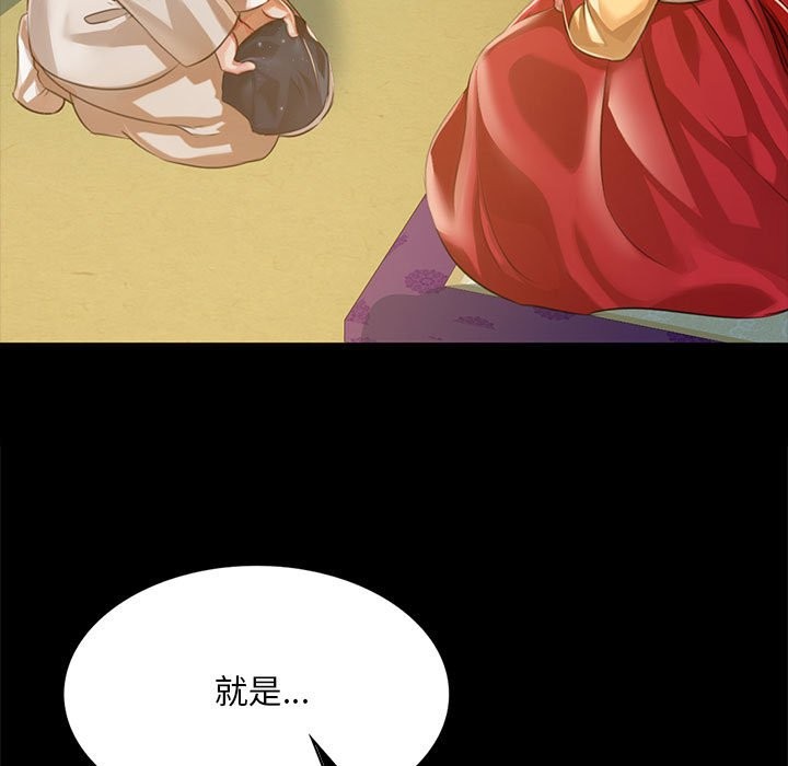 17P - 小姐