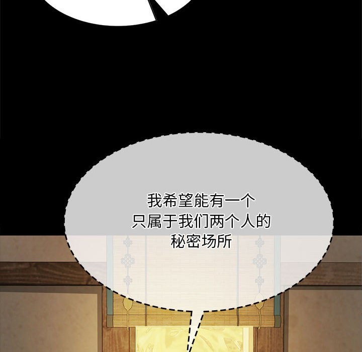 18P - 小姐