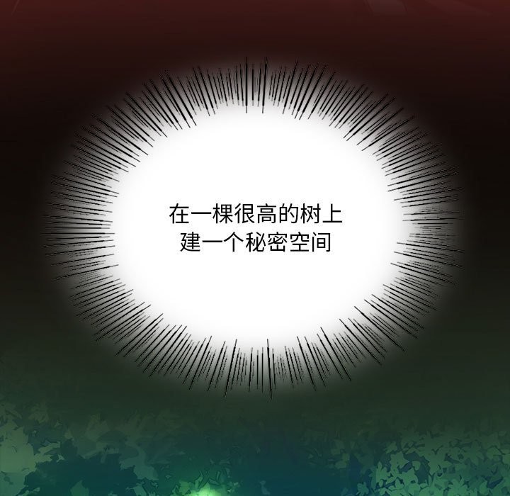 29P - 小姐