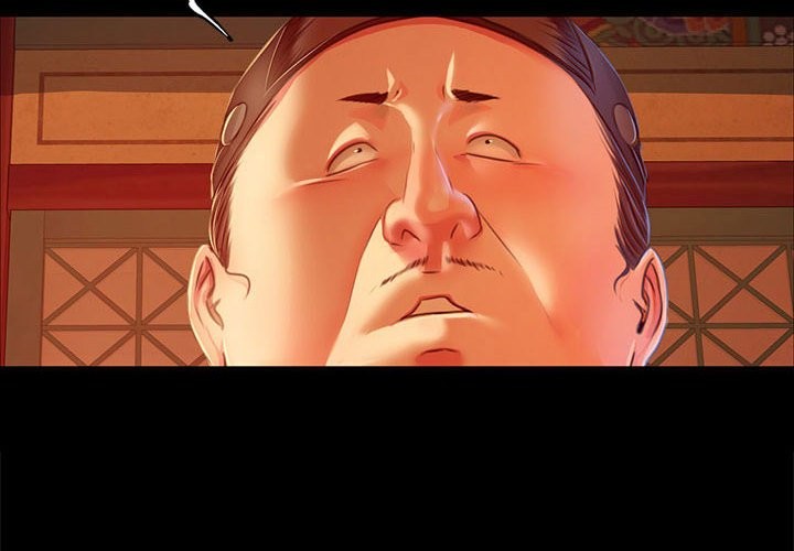 2P - 小姐