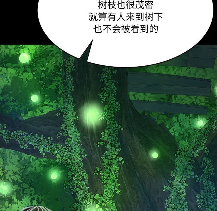 35P - 小姐