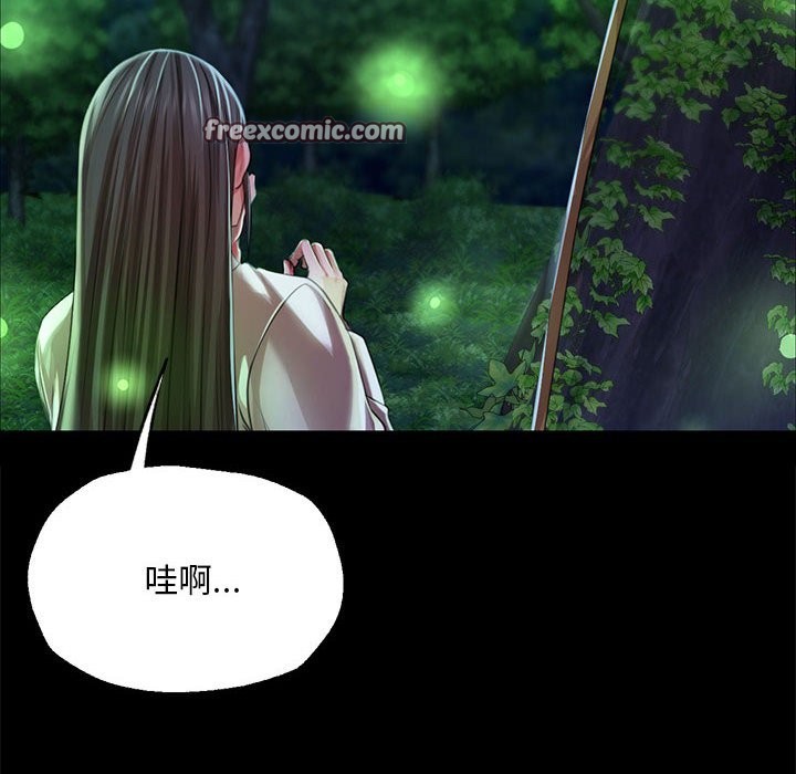 42P - 小姐