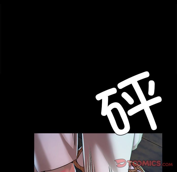 45P - 小姐