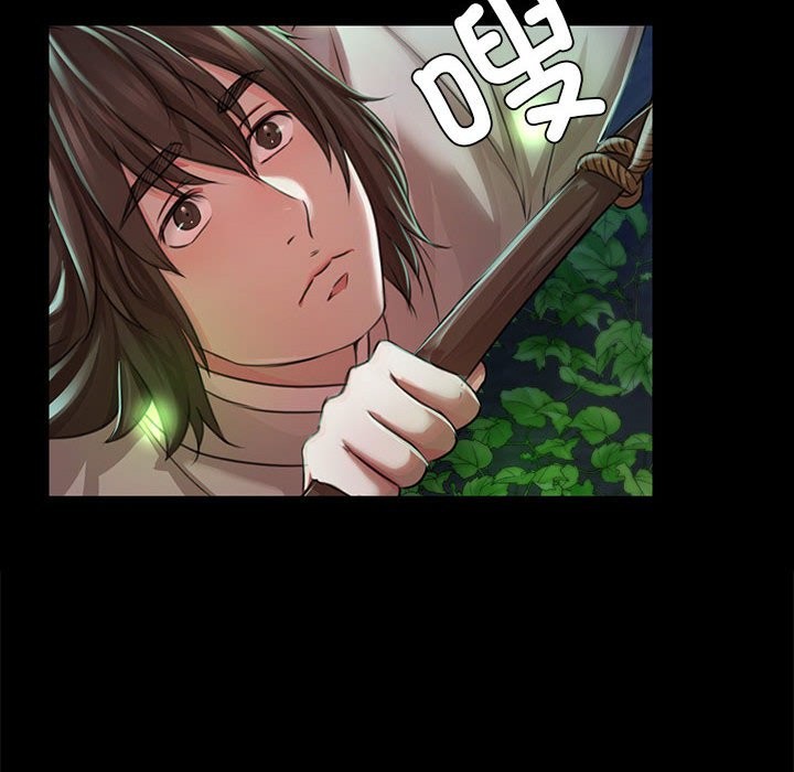 56P - 小姐