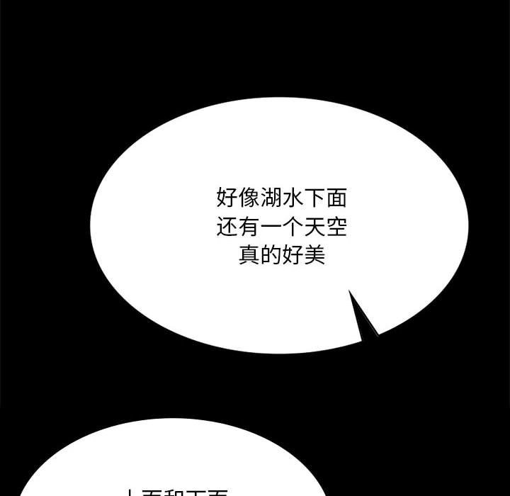 64P - 小姐