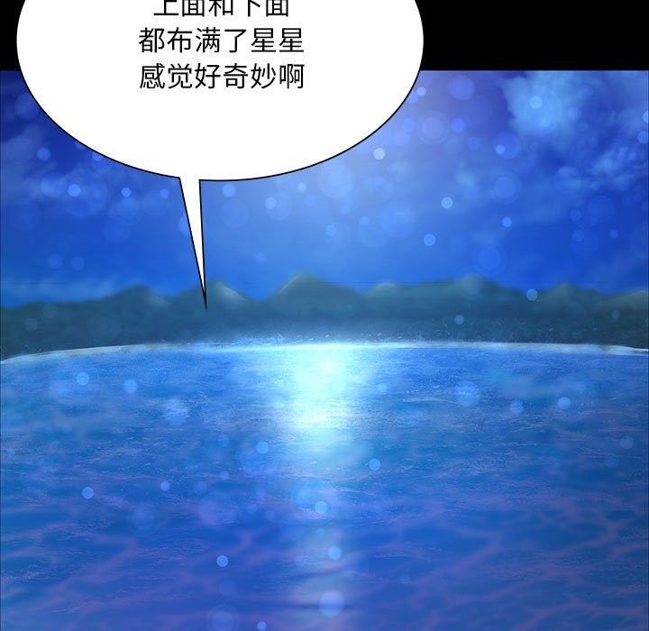 65P - 小姐