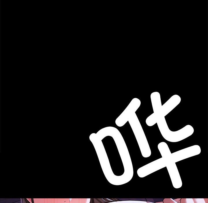 91P - 小姐