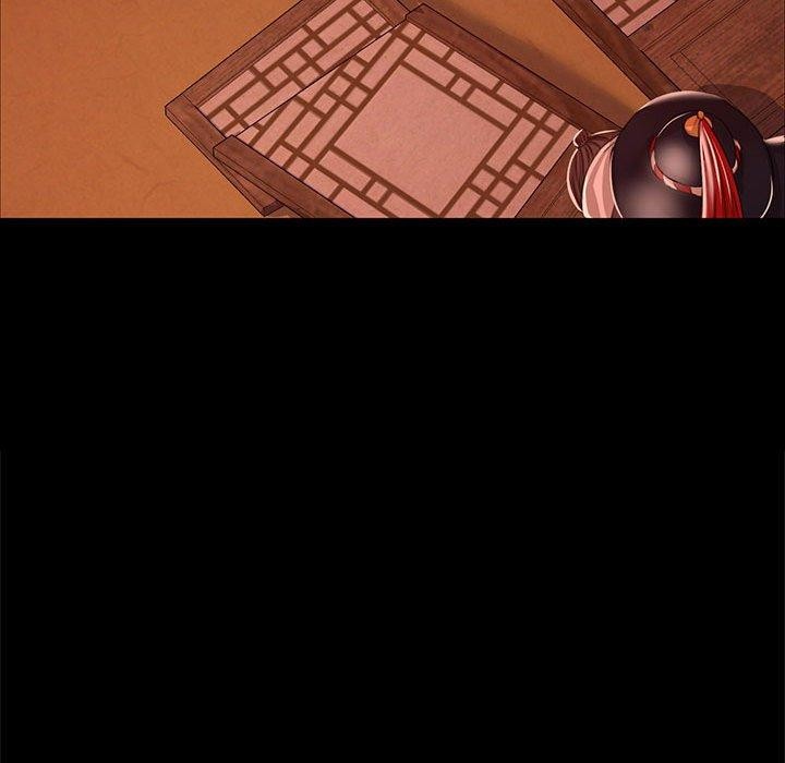 103P - 小姐