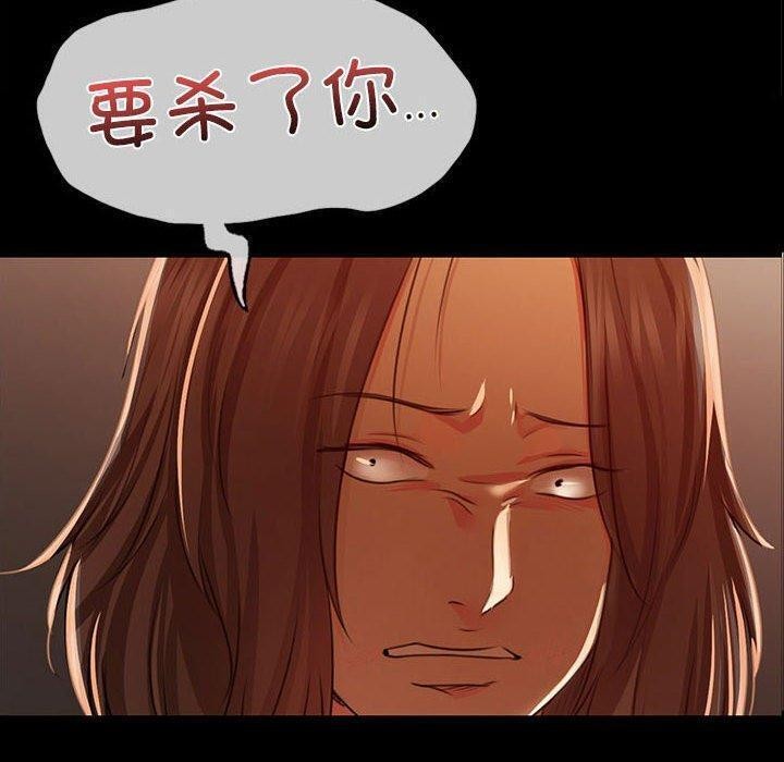 10P - 小姐