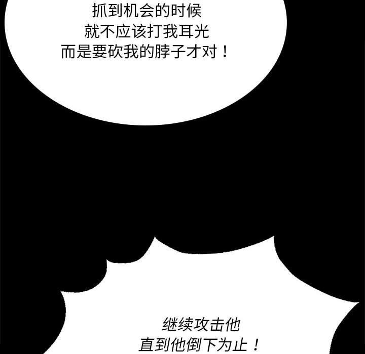 115P - 小姐