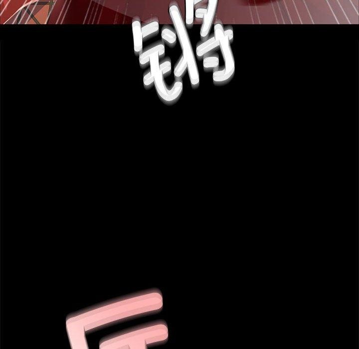 118P - 小姐