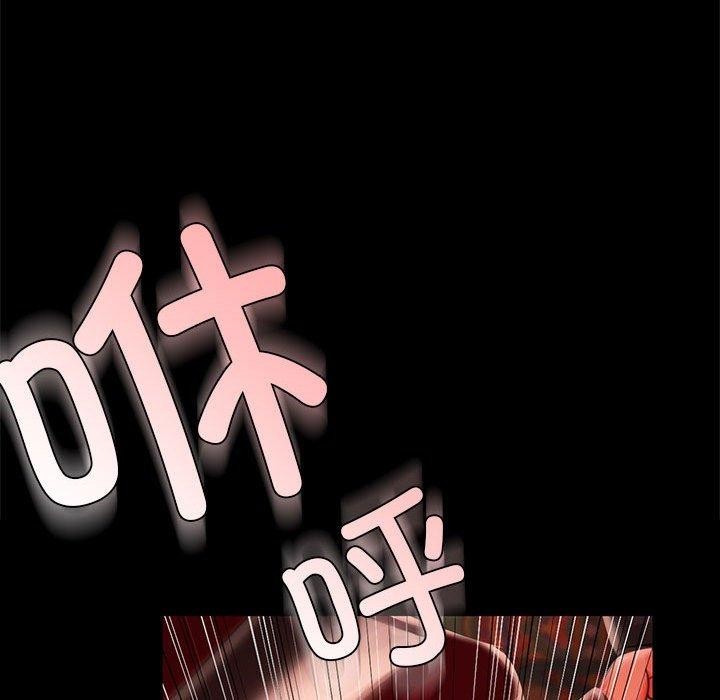 121P - 小姐