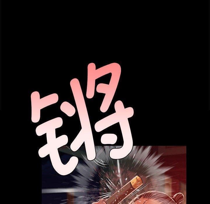 130P - 小姐