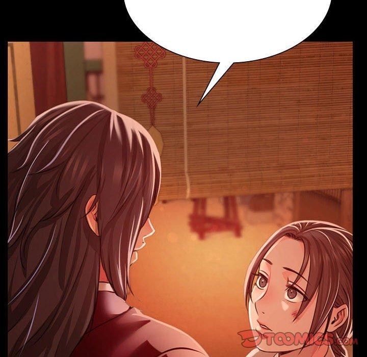 165P - 小姐