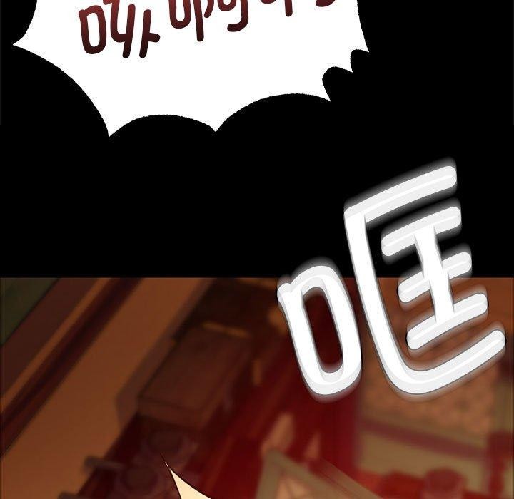 19P - 小姐