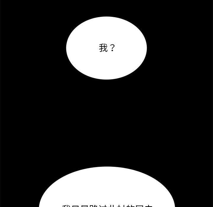 26P - 小姐