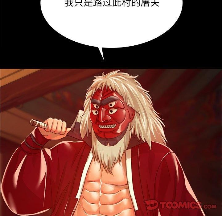 27P - 小姐