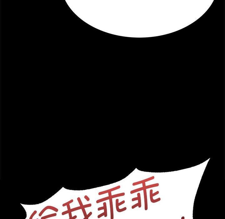 32P - 小姐