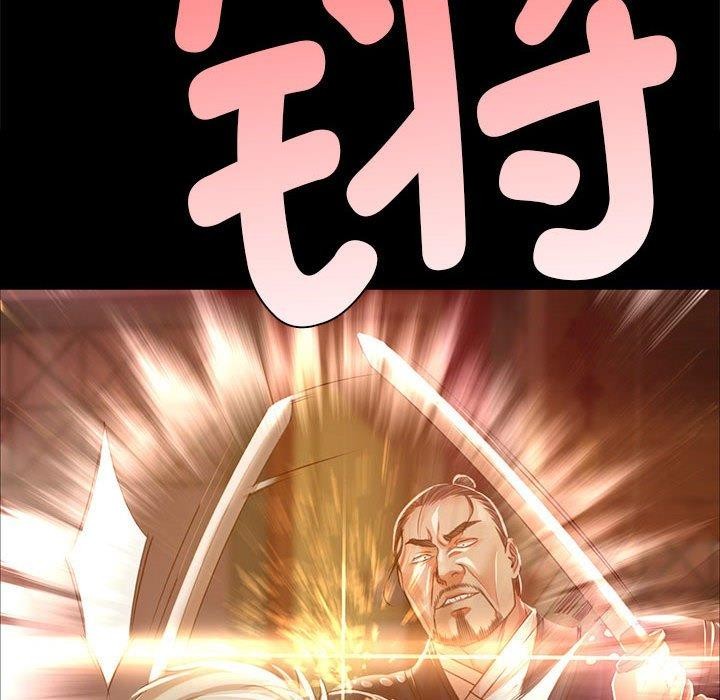 36P - 小姐