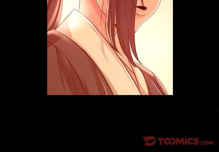 3P - 小姐