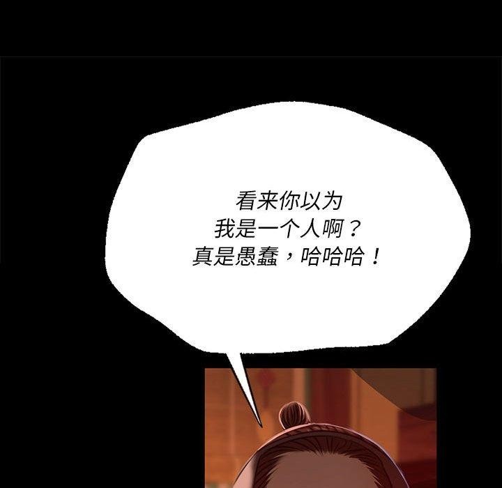 41P - 小姐