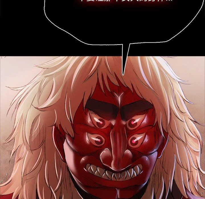 49P - 小姐