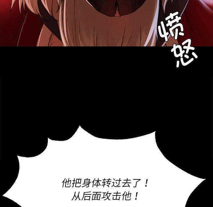 50P - 小姐