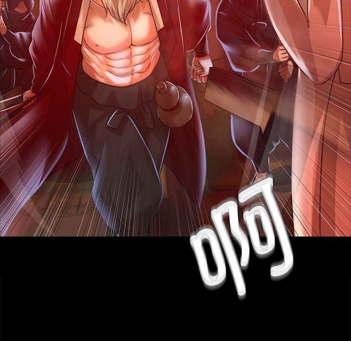 52P - 小姐