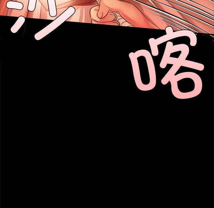 58P - 小姐