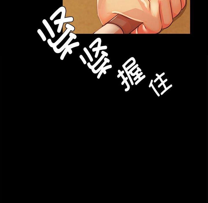 5P - 小姐