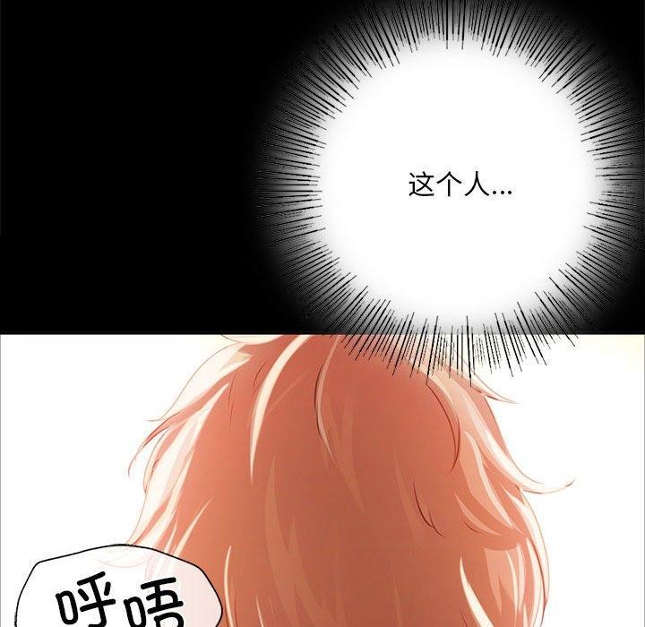 64P - 小姐