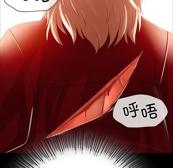 65P - 小姐