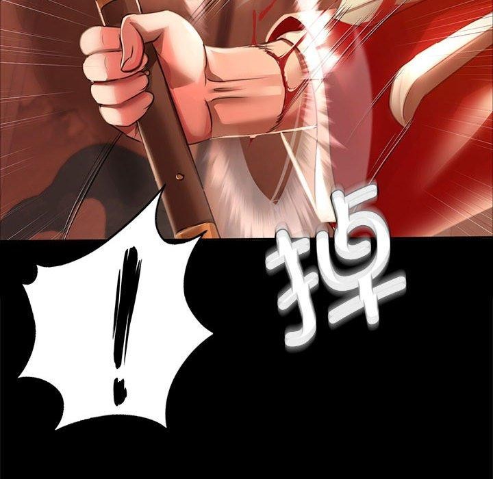 82P - 小姐