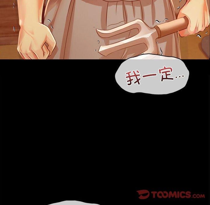9P - 小姐