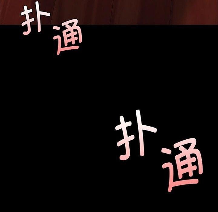 10P - 小姐