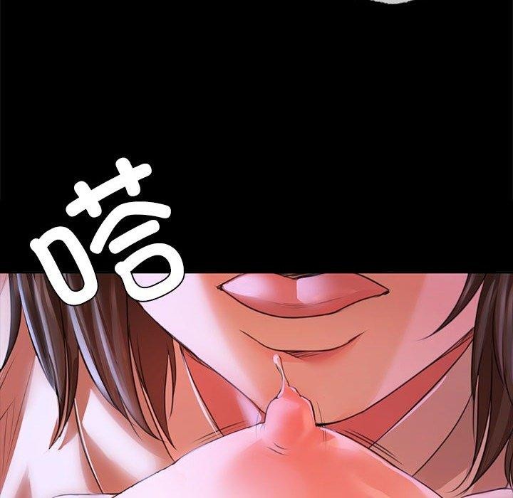 114P - 小姐