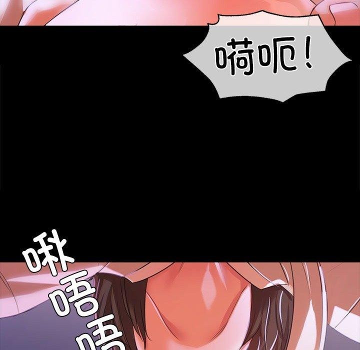 115P - 小姐
