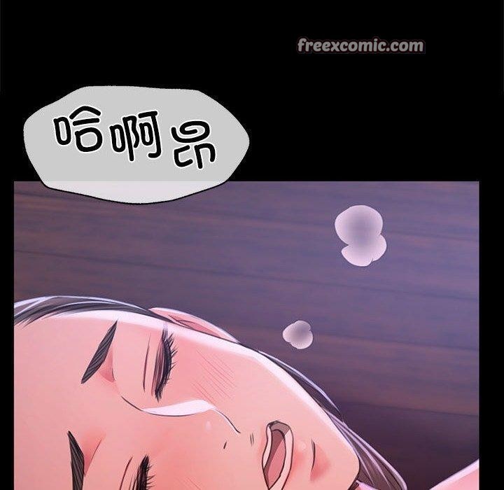 120P - 小姐