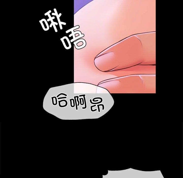 123P - 小姐