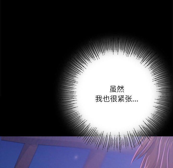 126P - 小姐