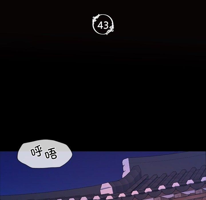 13P - 小姐