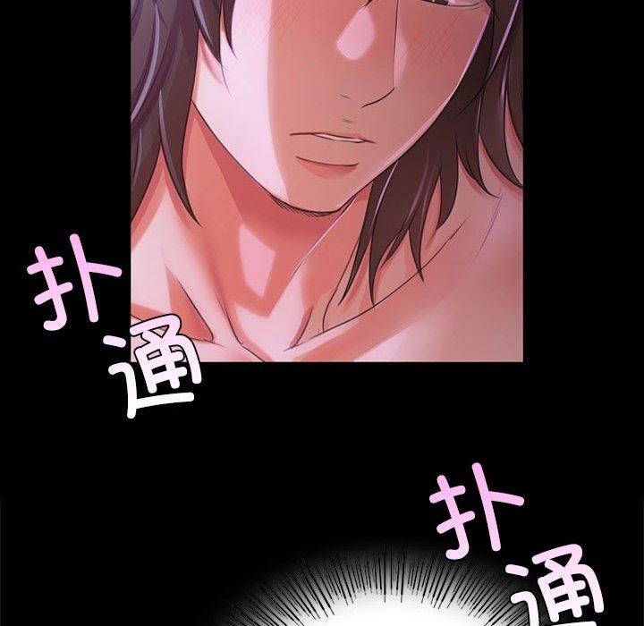 147P - 小姐