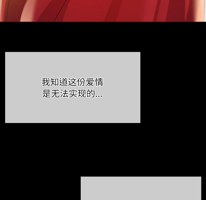 171P - 小姐