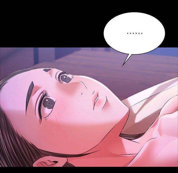 175P - 小姐