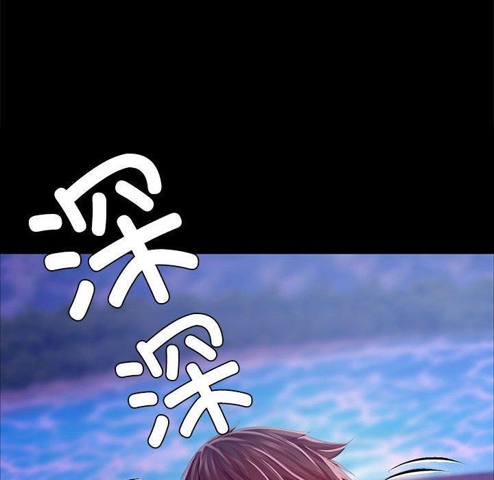 190P - 小姐