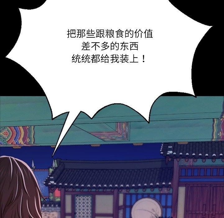 22P - 小姐
